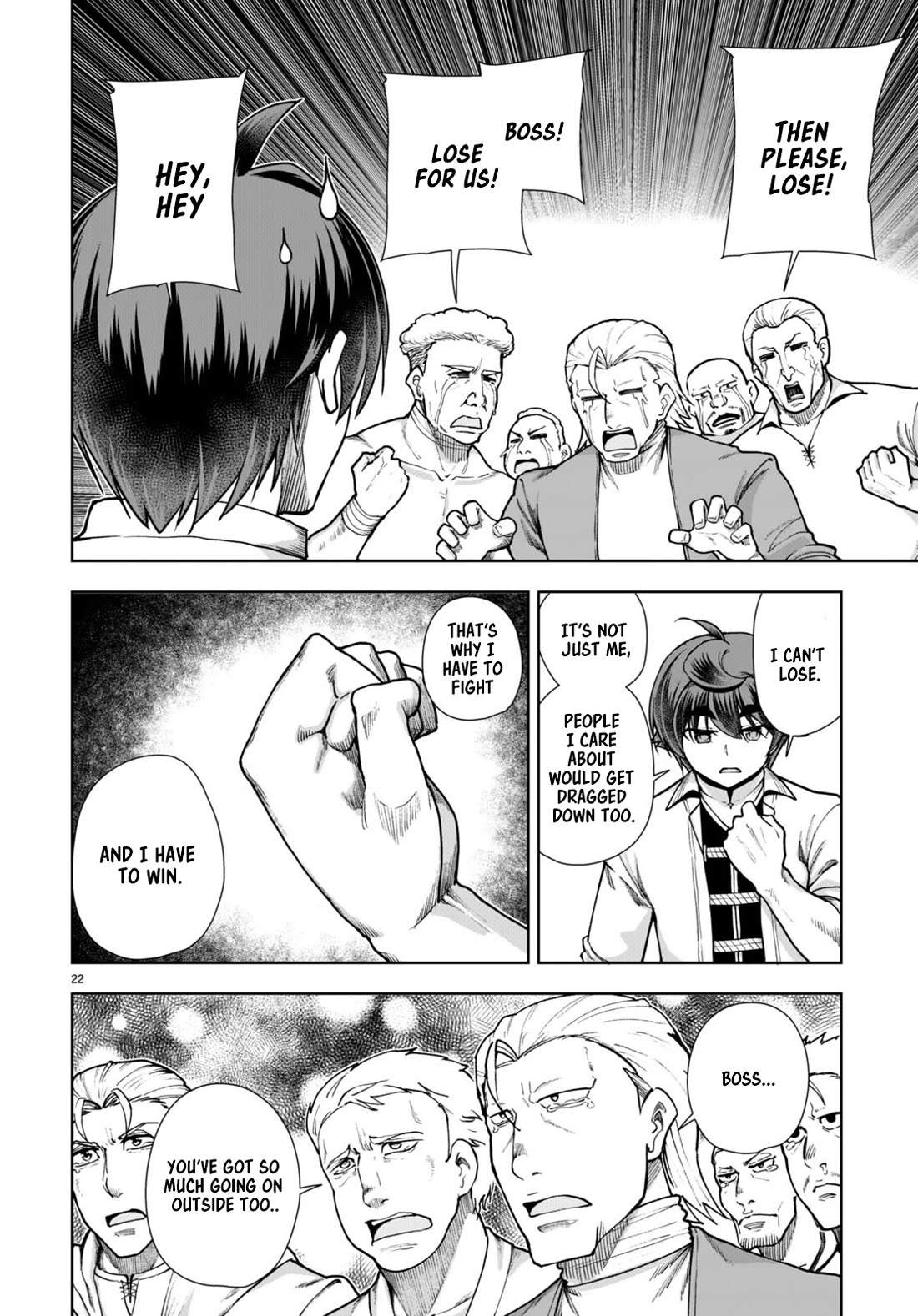 Botsuraku Yotei Nanode, Kajishokunin wo Mezasu Chapter 60 - Page 22