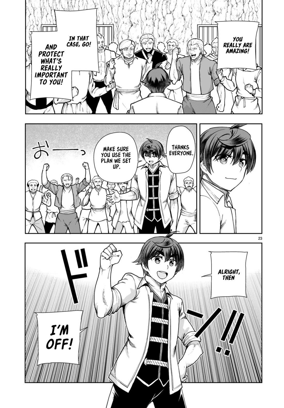 Botsuraku Yotei Nanode, Kajishokunin wo Mezasu Chapter 60 - Page 23