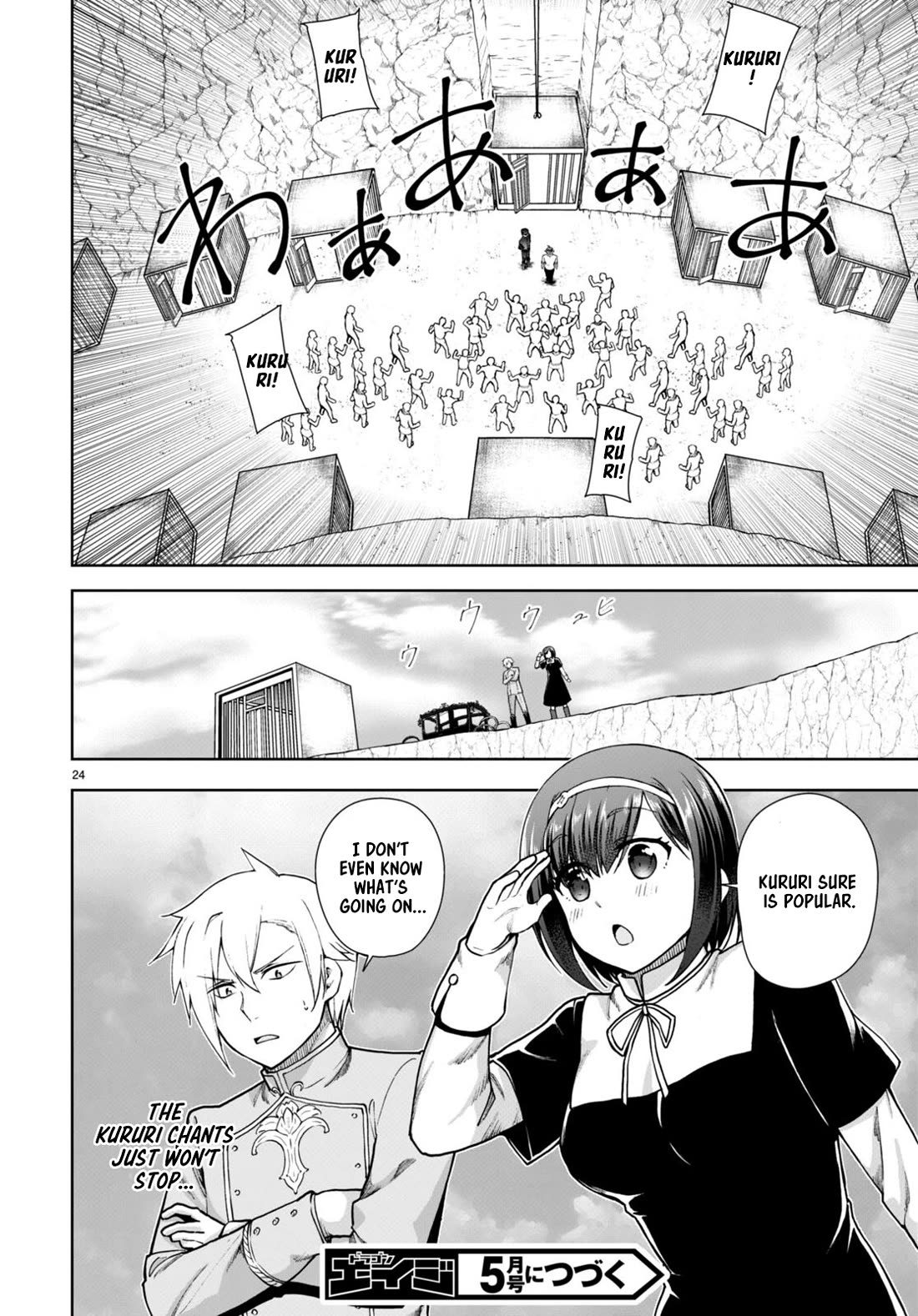 Botsuraku Yotei Nanode, Kajishokunin wo Mezasu Chapter 60 - Page 24