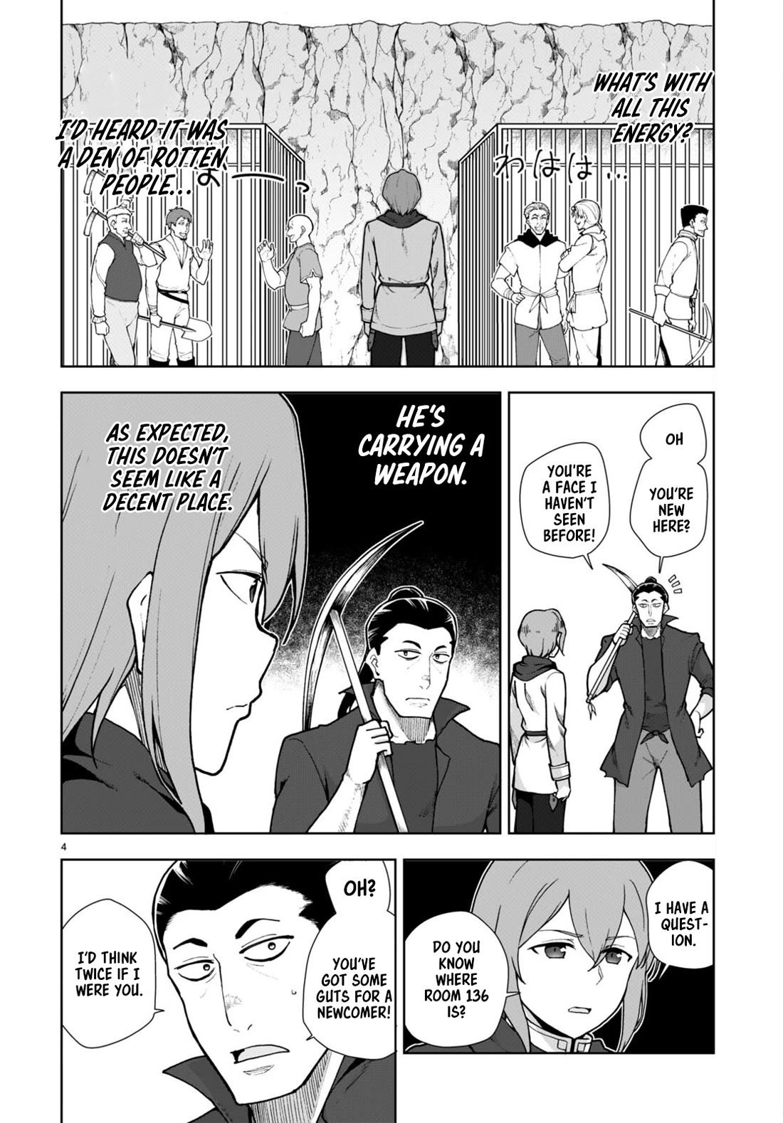 Botsuraku Yotei Nanode, Kajishokunin wo Mezasu Chapter 60 - Page 4