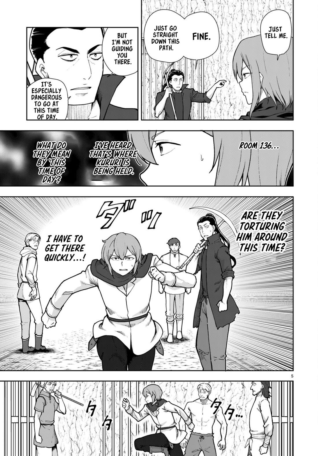 Botsuraku Yotei Nanode, Kajishokunin wo Mezasu Chapter 60 - Page 5