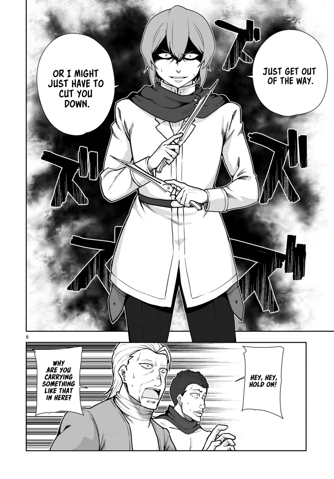 Botsuraku Yotei Nanode, Kajishokunin wo Mezasu Chapter 60 - Page 8