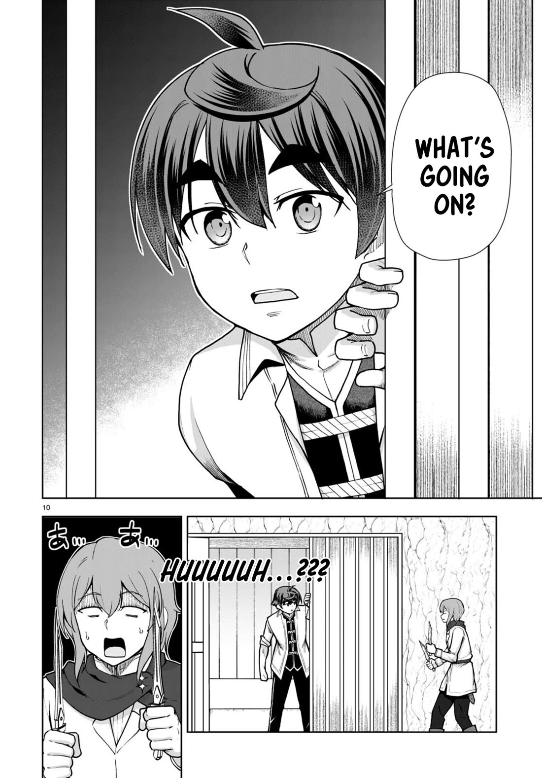 Botsuraku Yotei Nanode, Kajishokunin wo Mezasu Chapter 60 - Page 10