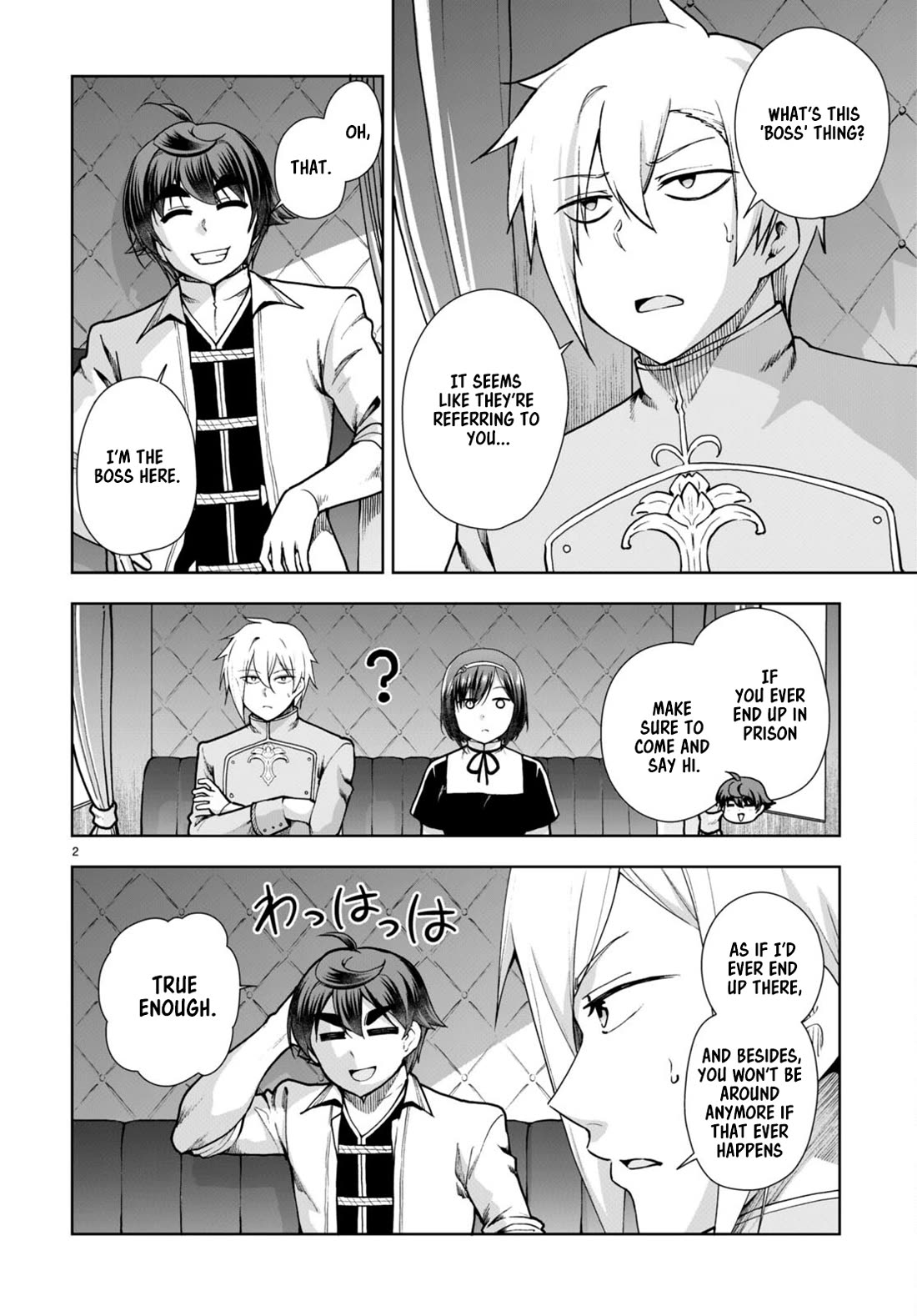 Botsuraku Yotei Nanode, Kajishokunin wo Mezasu Chapter 61 - Page 2