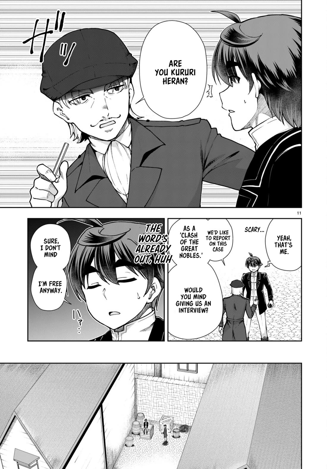 Botsuraku Yotei Nanode, Kajishokunin wo Mezasu Chapter 61 - Page 11