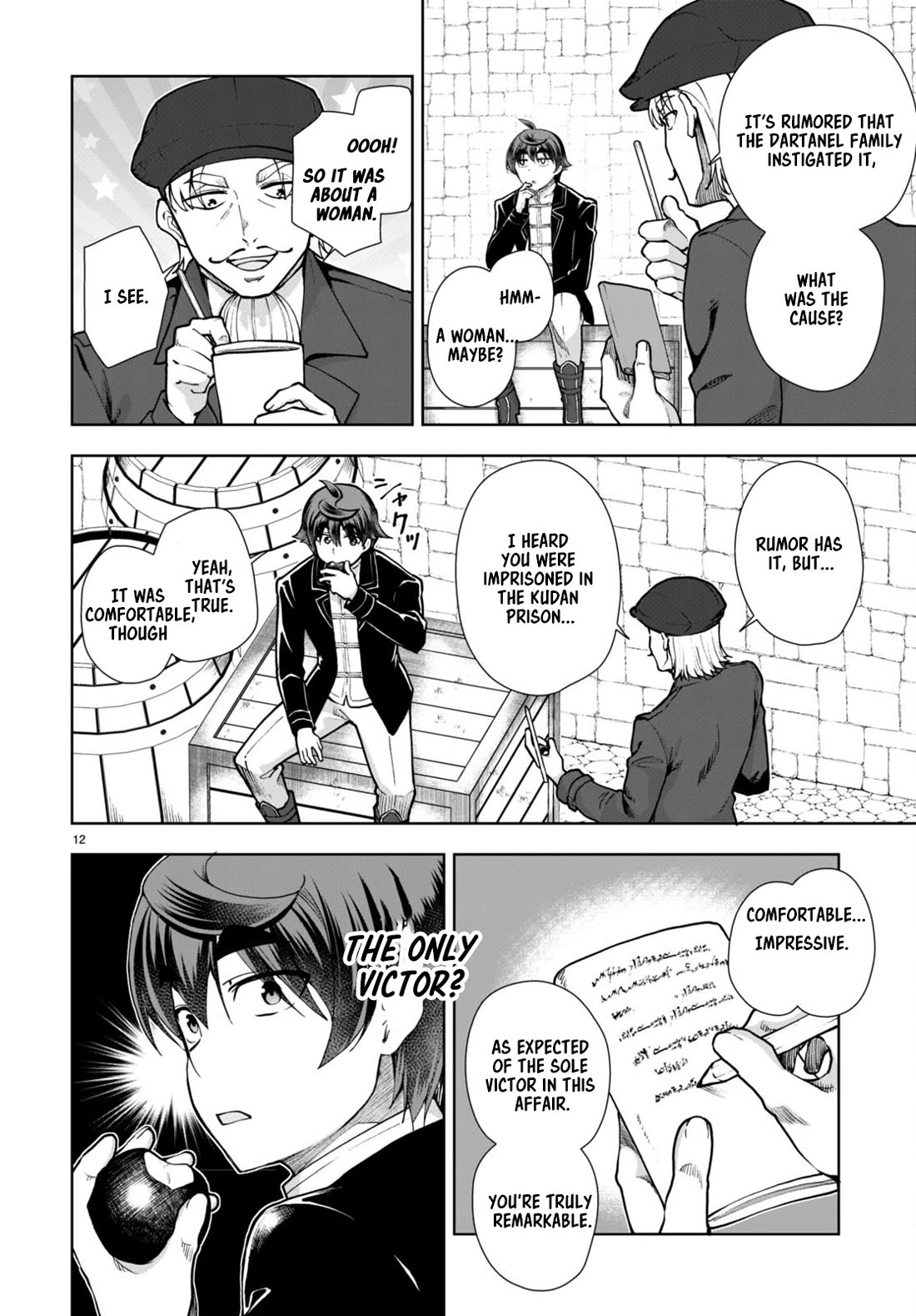 Botsuraku Yotei Nanode, Kajishokunin wo Mezasu Chapter 61 - Page 12