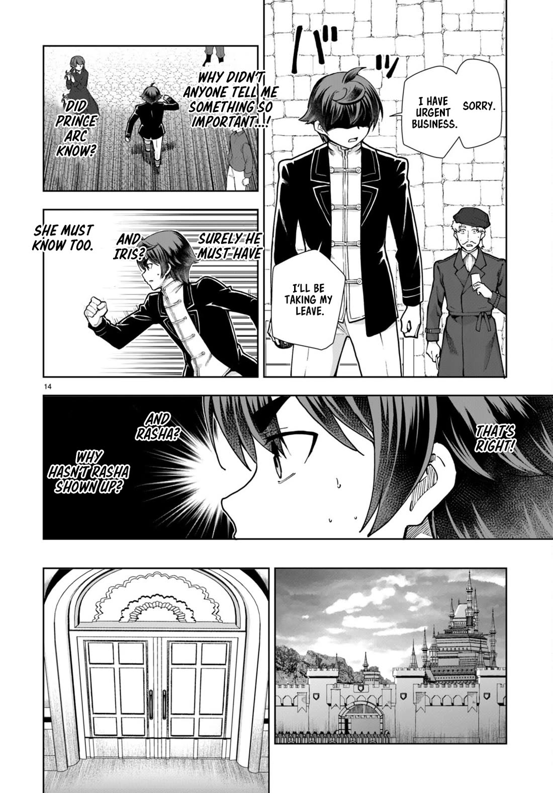 Botsuraku Yotei Nanode, Kajishokunin wo Mezasu Chapter 61 - Page 14