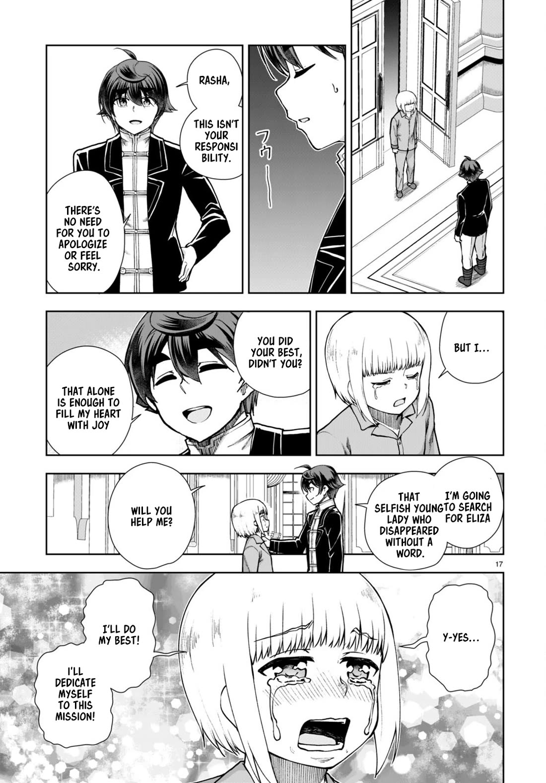 Botsuraku Yotei Nanode, Kajishokunin wo Mezasu Chapter 61 - Page 17