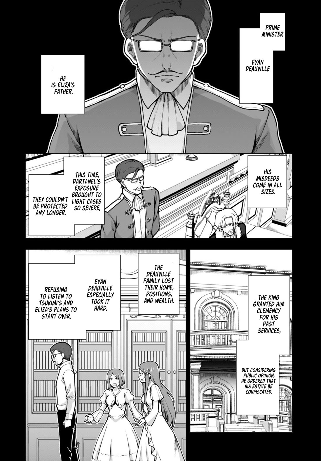 Botsuraku Yotei Nanode, Kajishokunin wo Mezasu Chapter 61 - Page 18