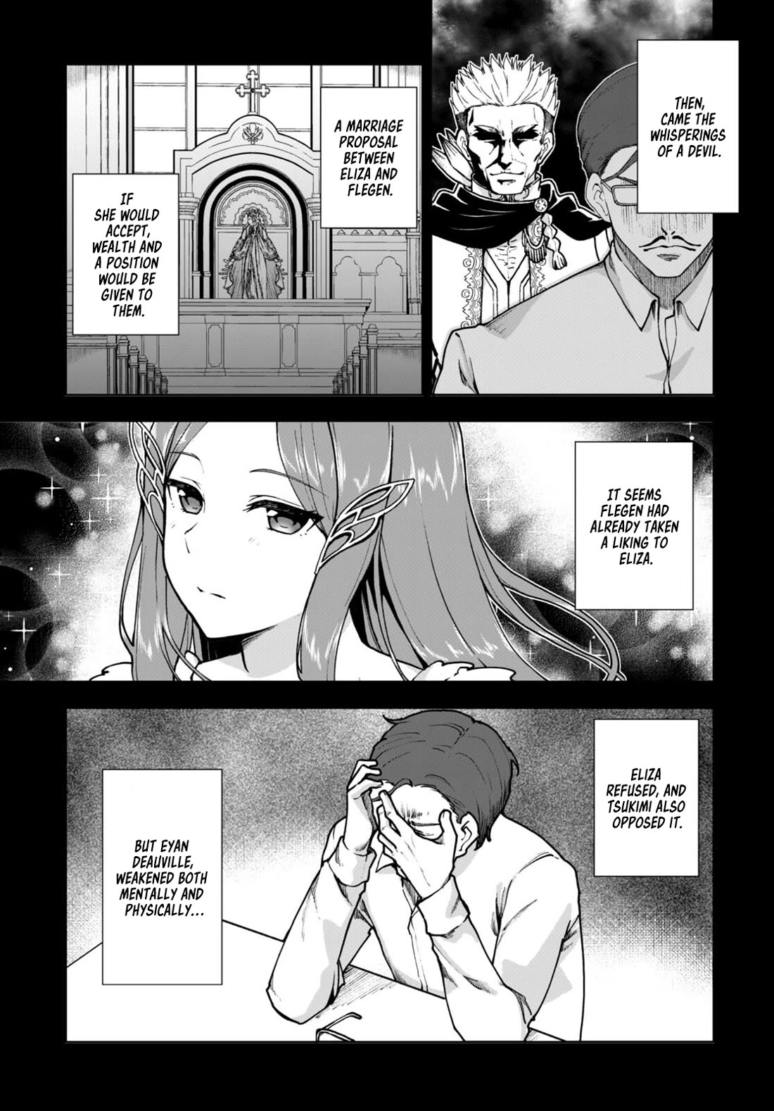 Botsuraku Yotei Nanode, Kajishokunin wo Mezasu Chapter 61 - Page 19