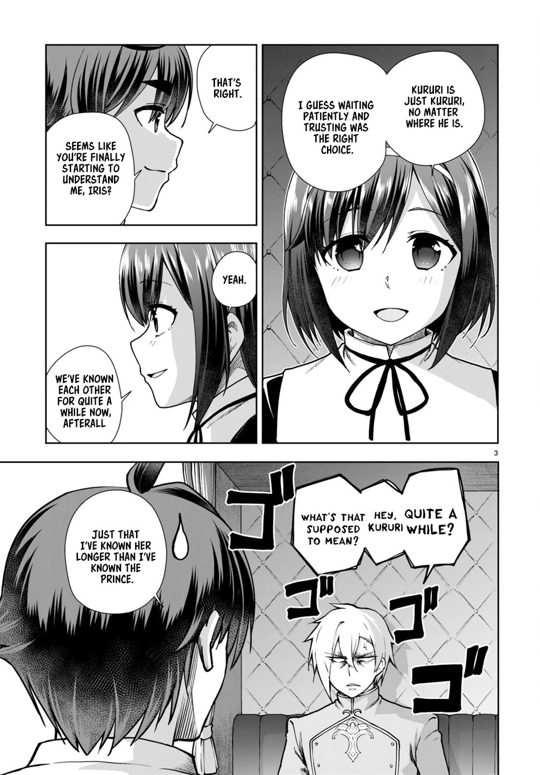 Botsuraku Yotei Nanode, Kajishokunin wo Mezasu Chapter 61 - Page 3