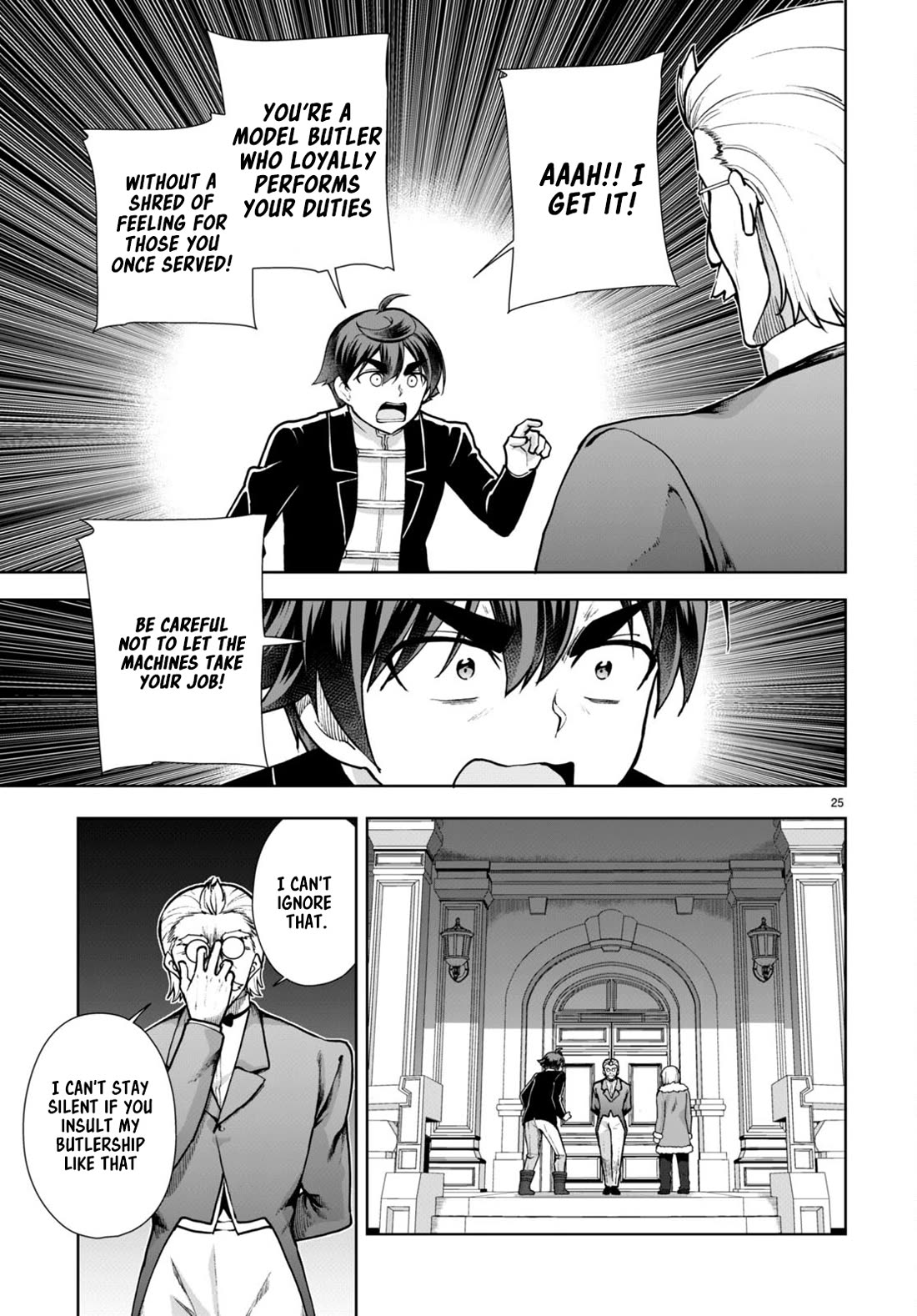 Botsuraku Yotei Nanode, Kajishokunin wo Mezasu Chapter 61 - Page 25