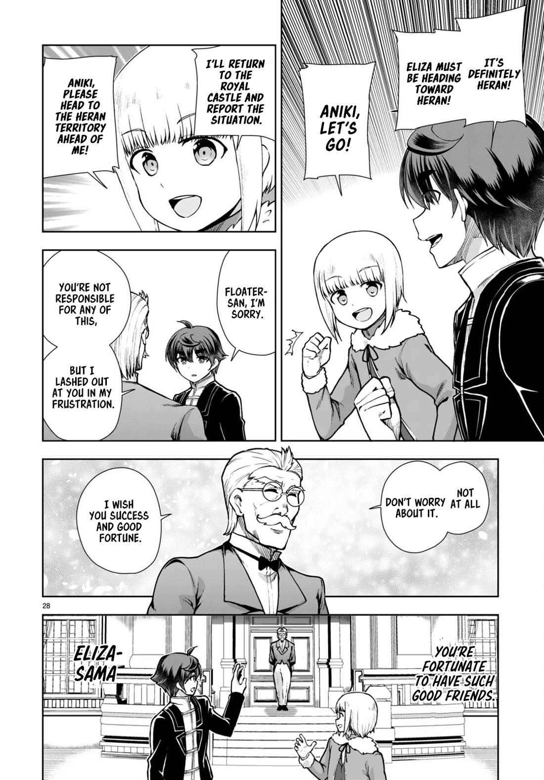Botsuraku Yotei Nanode, Kajishokunin wo Mezasu Chapter 61 - Page 28
