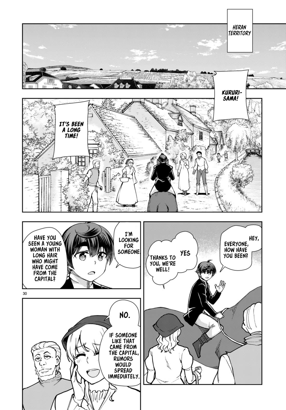 Botsuraku Yotei Nanode, Kajishokunin wo Mezasu Chapter 61 - Page 30