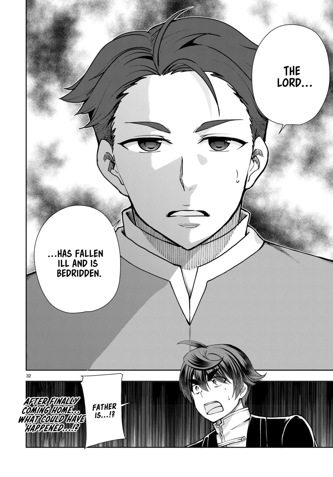 Botsuraku Yotei Nanode, Kajishokunin wo Mezasu Chapter 61 - Page 32