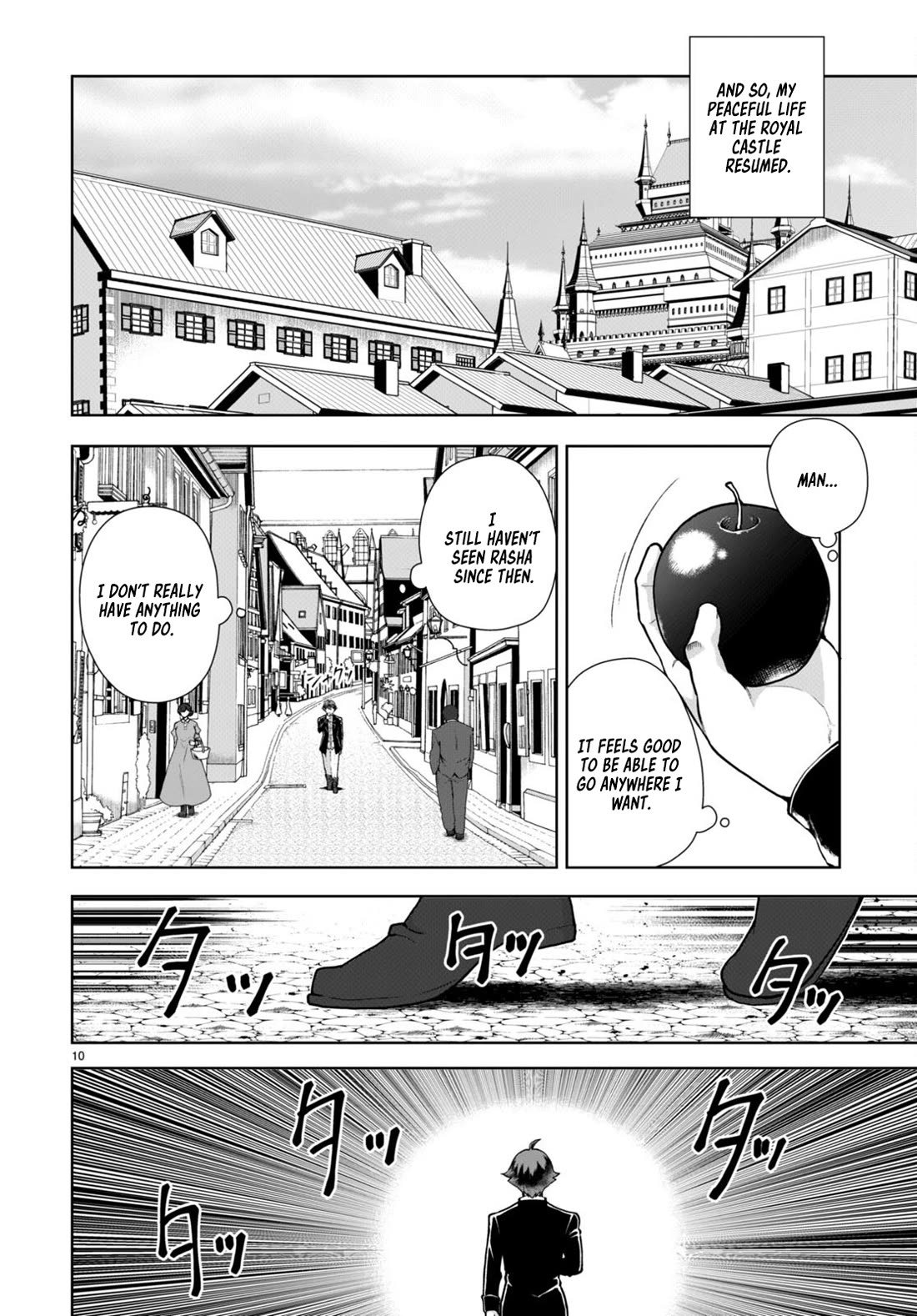 Botsuraku Yotei Nanode, Kajishokunin wo Mezasu Chapter 61 - Page 10