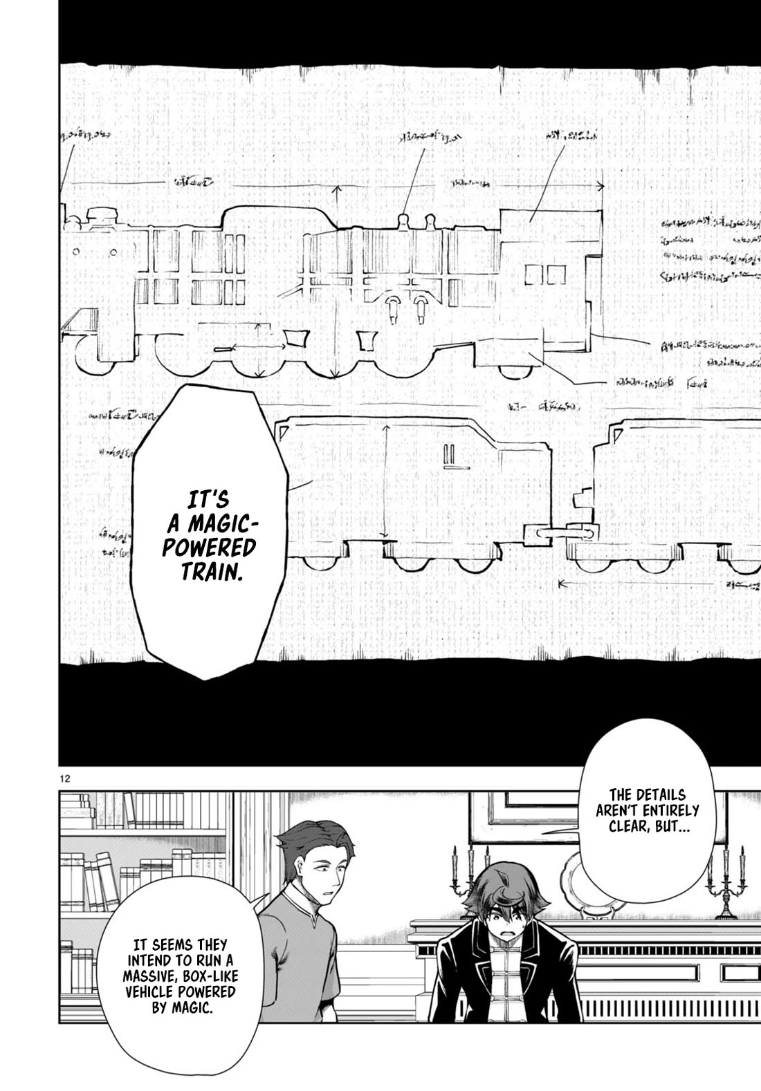 Botsuraku Yotei Nanode, Kajishokunin wo Mezasu Chapter 62 - Page 12