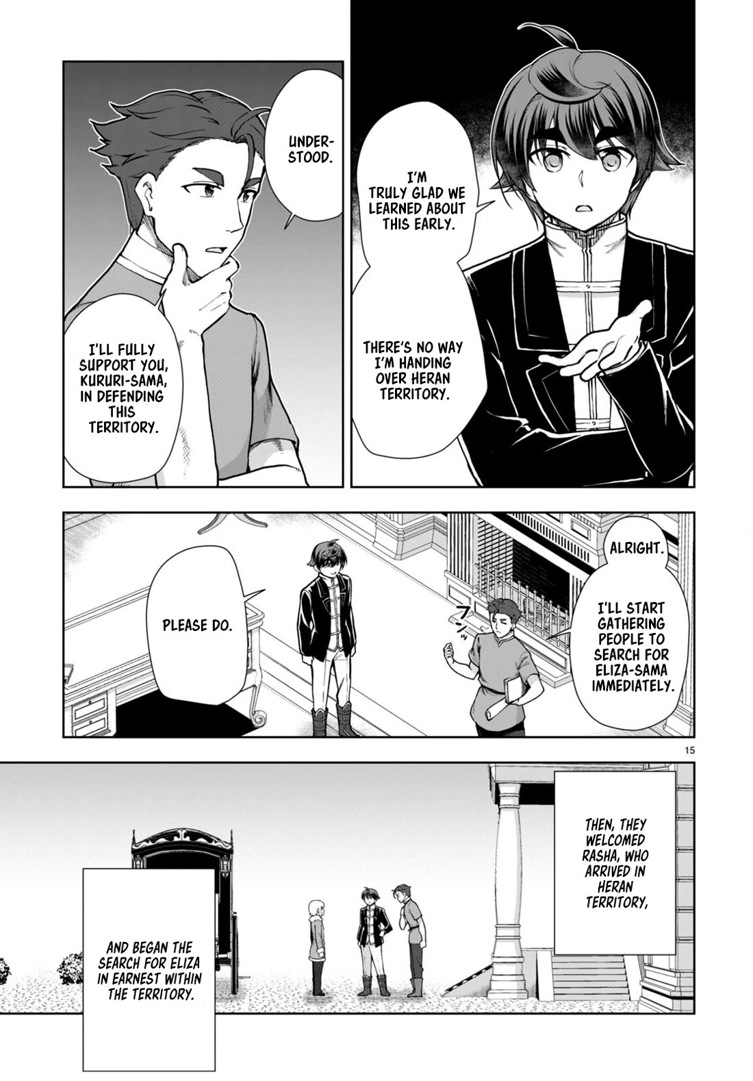 Botsuraku Yotei Nanode, Kajishokunin wo Mezasu Chapter 62 - Page 15