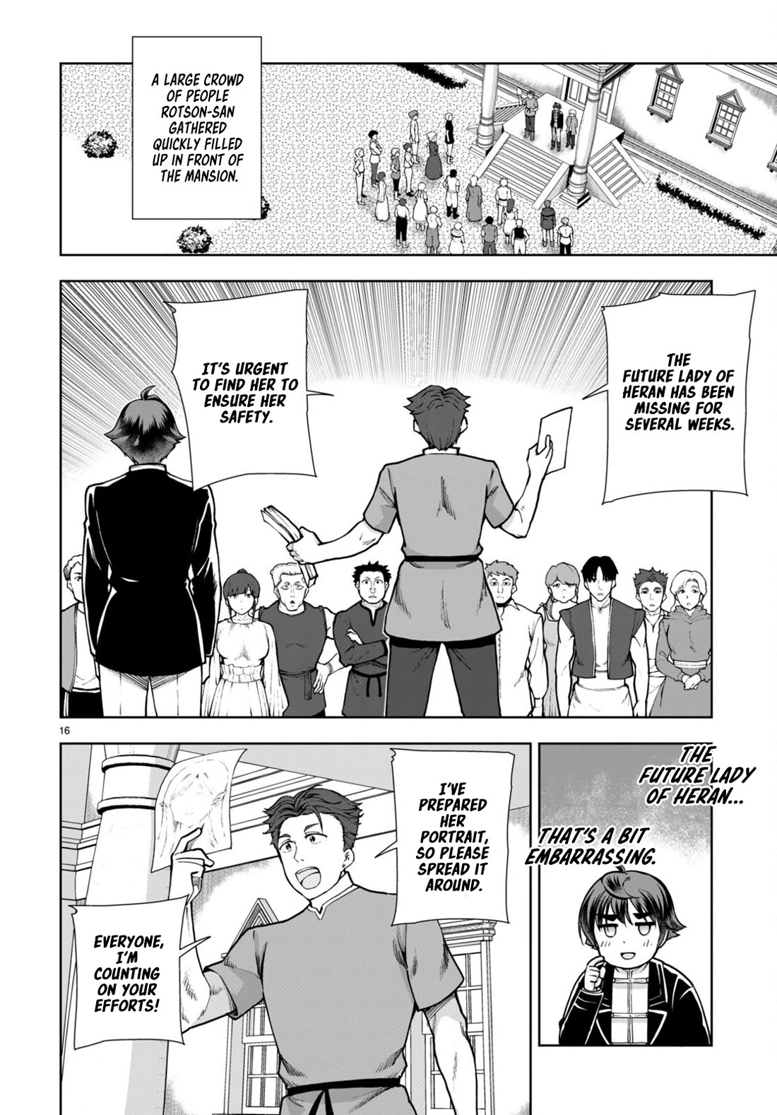 Botsuraku Yotei Nanode, Kajishokunin wo Mezasu Chapter 62 - Page 16