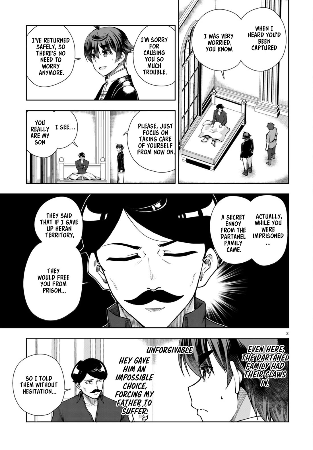 Botsuraku Yotei Nanode, Kajishokunin wo Mezasu Chapter 62 - Page 3