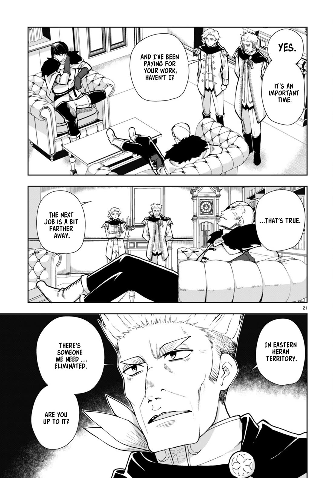 Botsuraku Yotei Nanode, Kajishokunin wo Mezasu Chapter 62 - Page 21