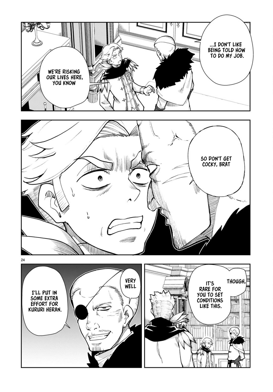 Botsuraku Yotei Nanode, Kajishokunin wo Mezasu Chapter 62 - Page 24