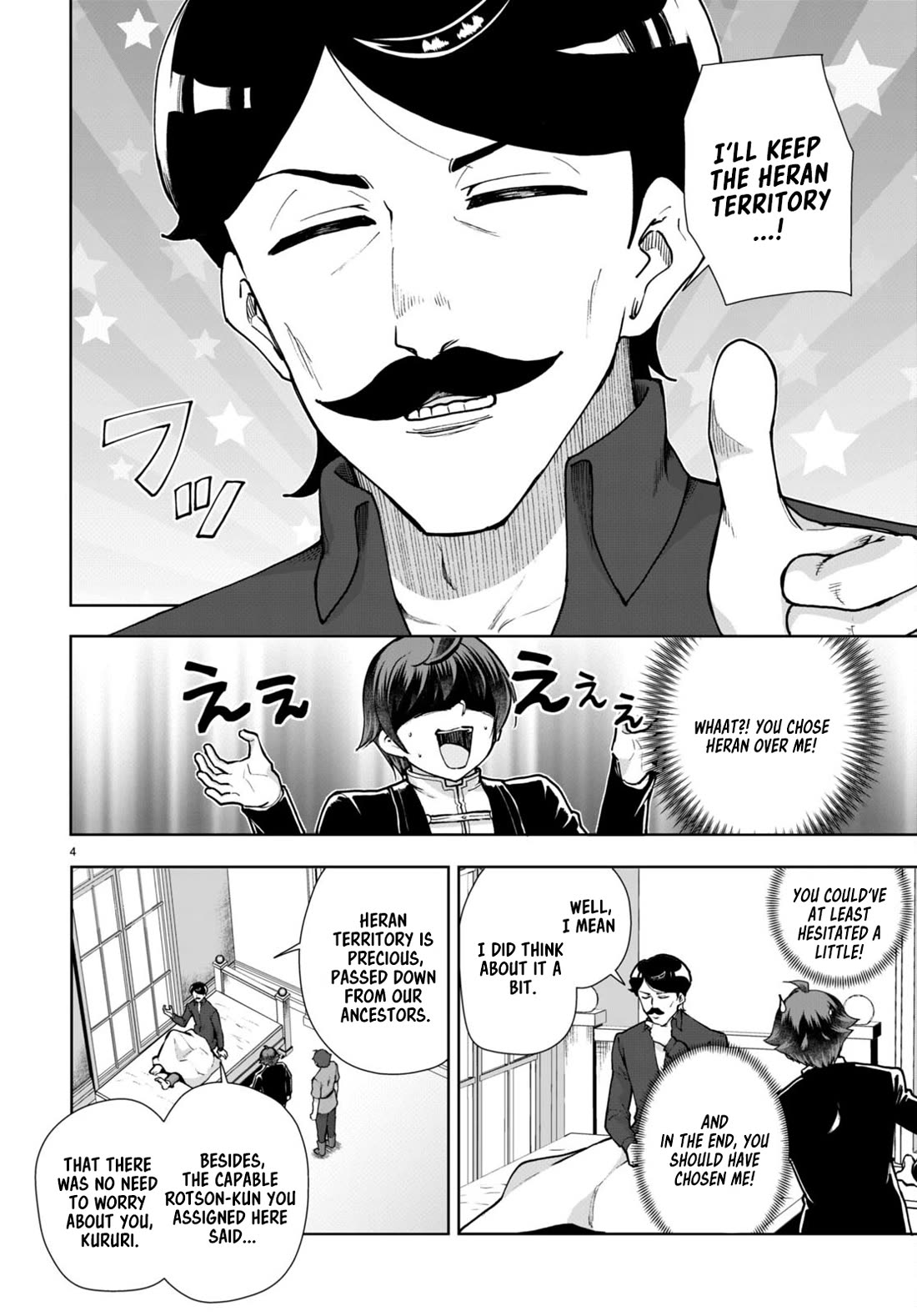 Botsuraku Yotei Nanode, Kajishokunin wo Mezasu Chapter 62 - Page 4