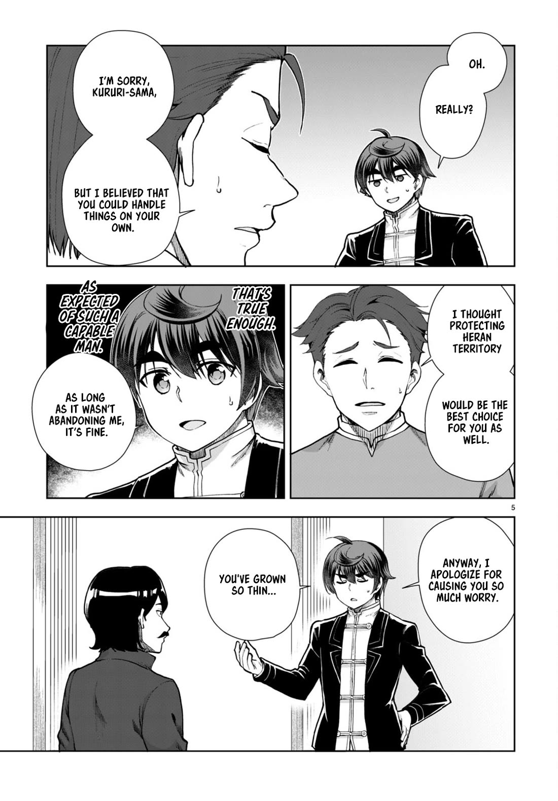 Botsuraku Yotei Nanode, Kajishokunin wo Mezasu Chapter 62 - Page 5