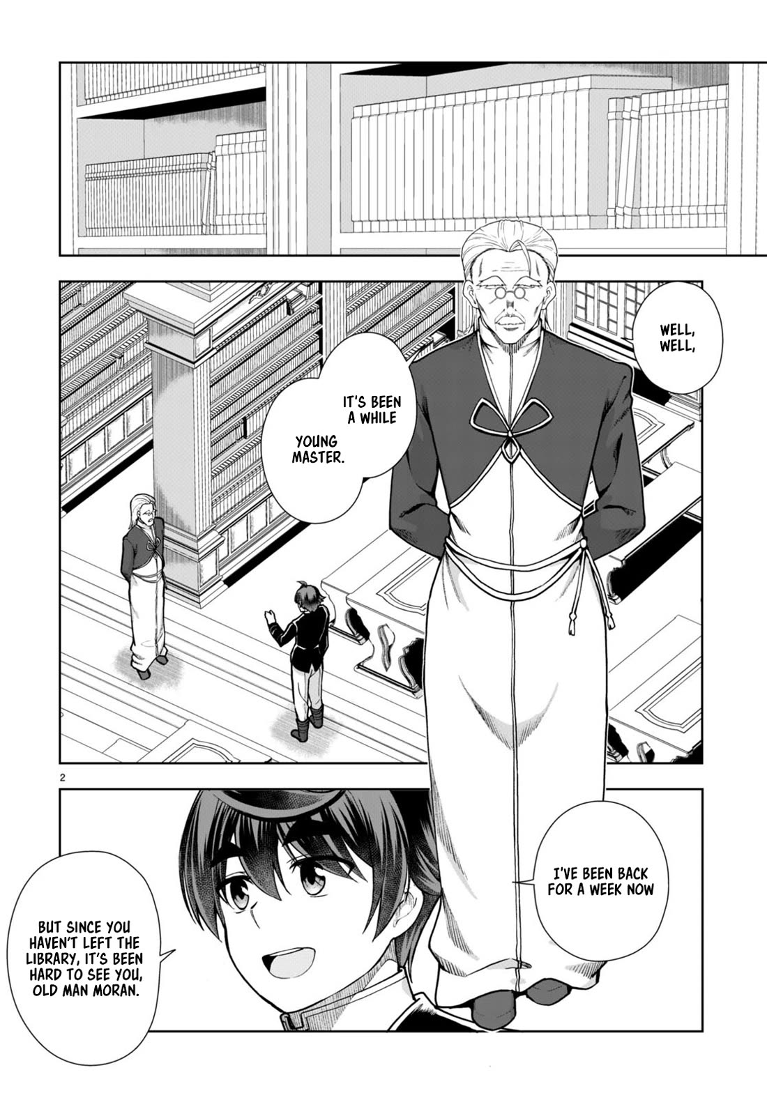 Botsuraku Yotei Nanode, Kajishokunin wo Mezasu Chapter 63 - Page 2