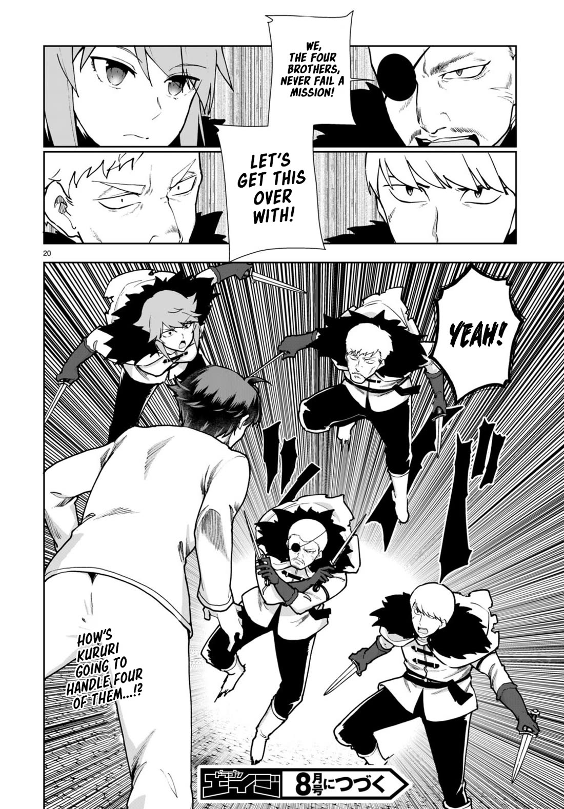 Botsuraku Yotei Nanode, Kajishokunin wo Mezasu Chapter 63 - Page 20