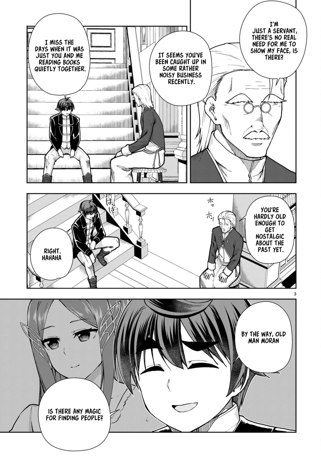 Botsuraku Yotei Nanode, Kajishokunin wo Mezasu Chapter 63 - Page 3