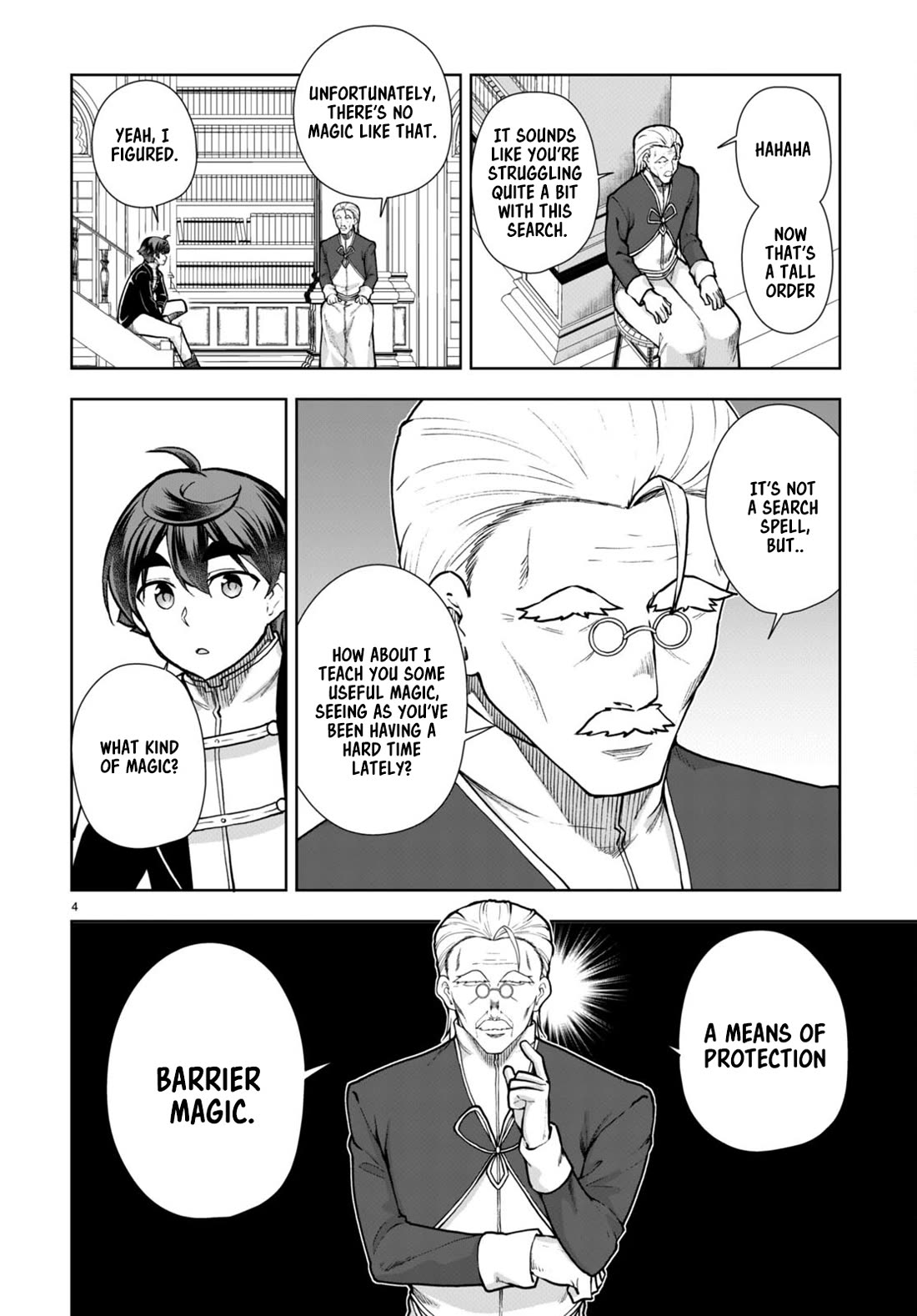 Botsuraku Yotei Nanode, Kajishokunin wo Mezasu Chapter 63 - Page 4