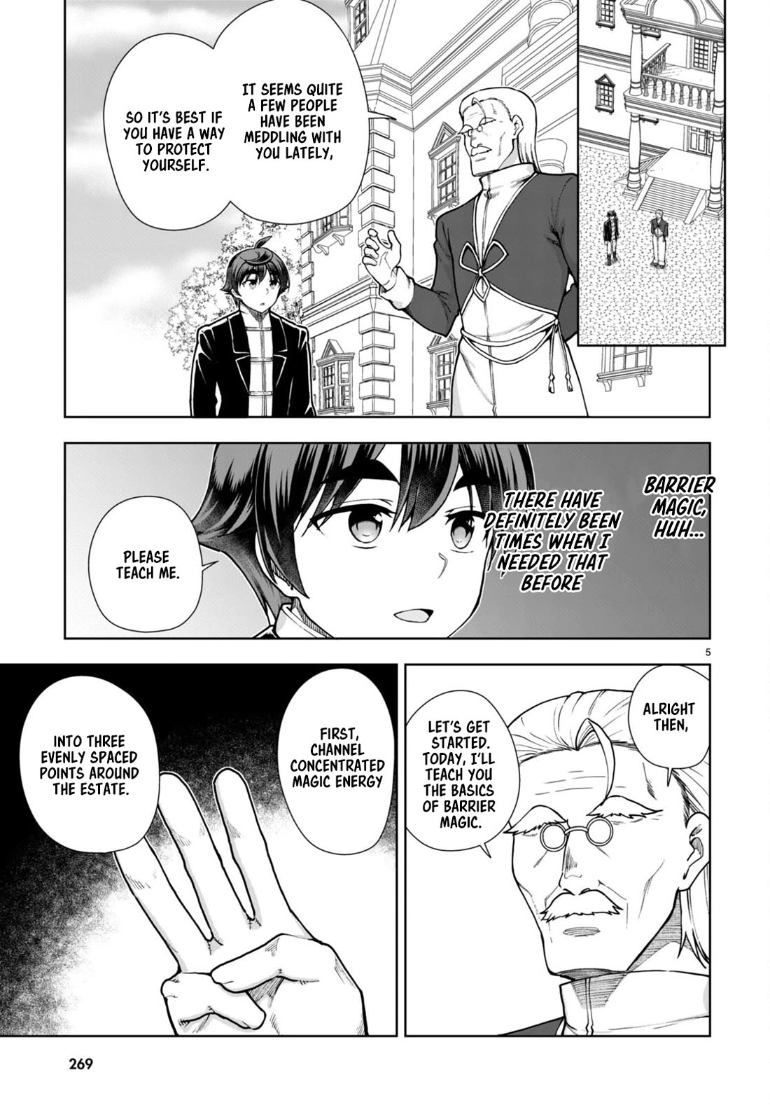 Botsuraku Yotei Nanode, Kajishokunin wo Mezasu Chapter 63 - Page 5