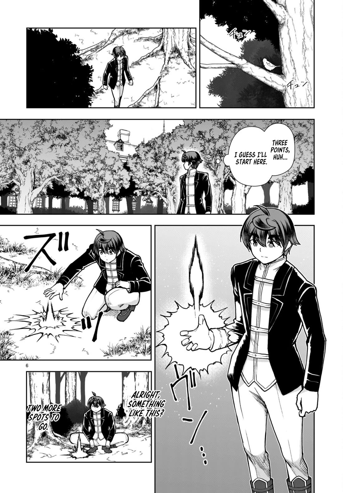 Botsuraku Yotei Nanode, Kajishokunin wo Mezasu Chapter 63 - Page 6