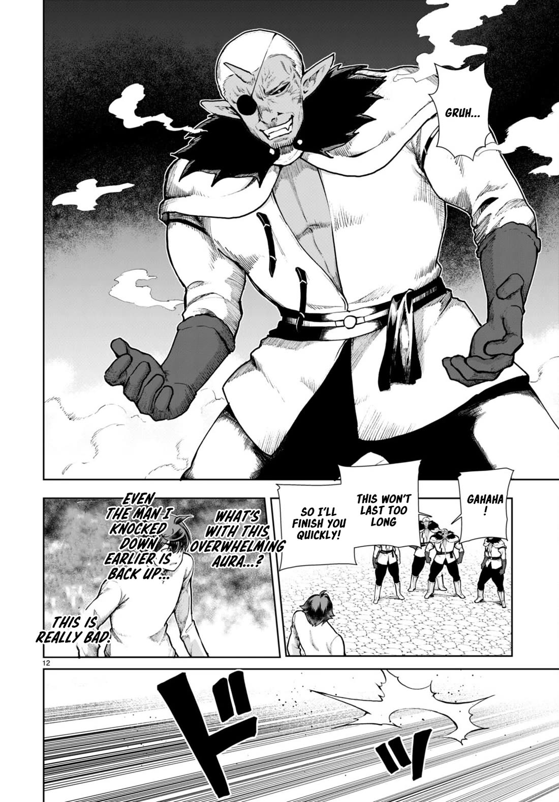 Botsuraku Yotei Nanode, Kajishokunin wo Mezasu Chapter 64 - Page 13