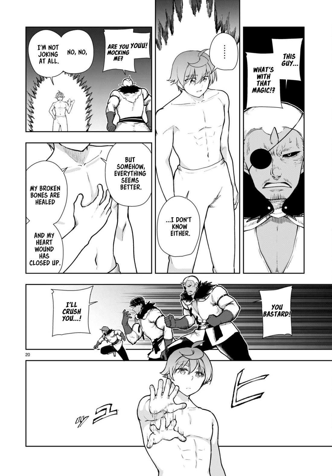 Botsuraku Yotei Nanode, Kajishokunin wo Mezasu Chapter 64 - Page 21