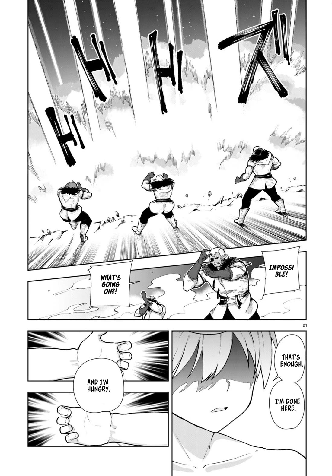 Botsuraku Yotei Nanode, Kajishokunin wo Mezasu Chapter 64 - Page 22