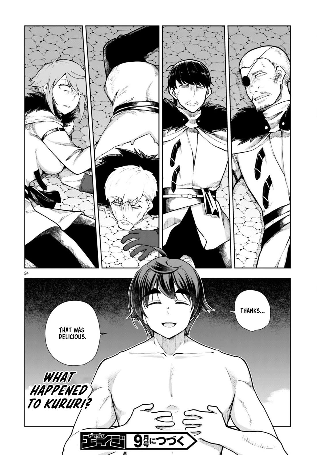 Botsuraku Yotei Nanode, Kajishokunin wo Mezasu Chapter 64 - Page 25