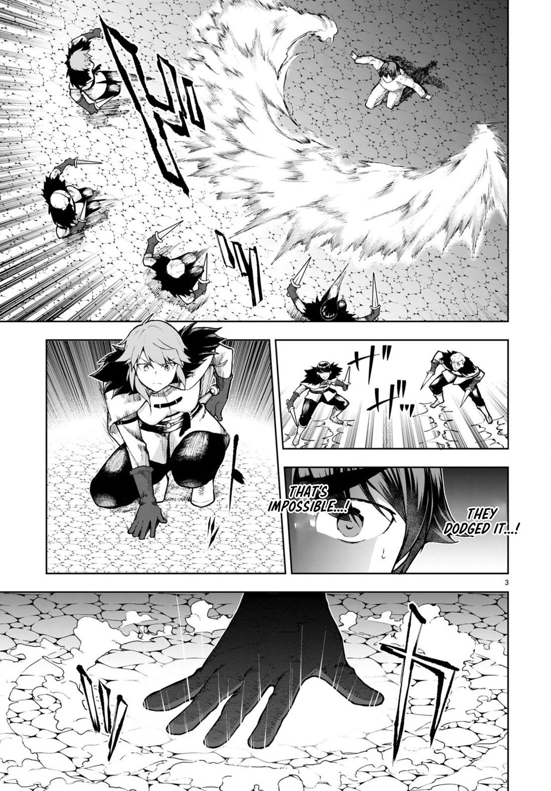 Botsuraku Yotei Nanode, Kajishokunin wo Mezasu Chapter 64 - Page 4