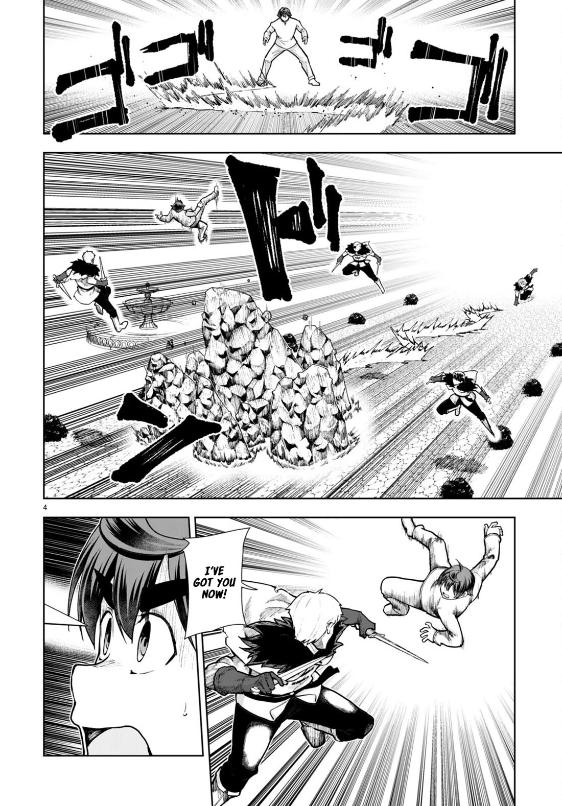 Botsuraku Yotei Nanode, Kajishokunin wo Mezasu Chapter 64 - Page 5