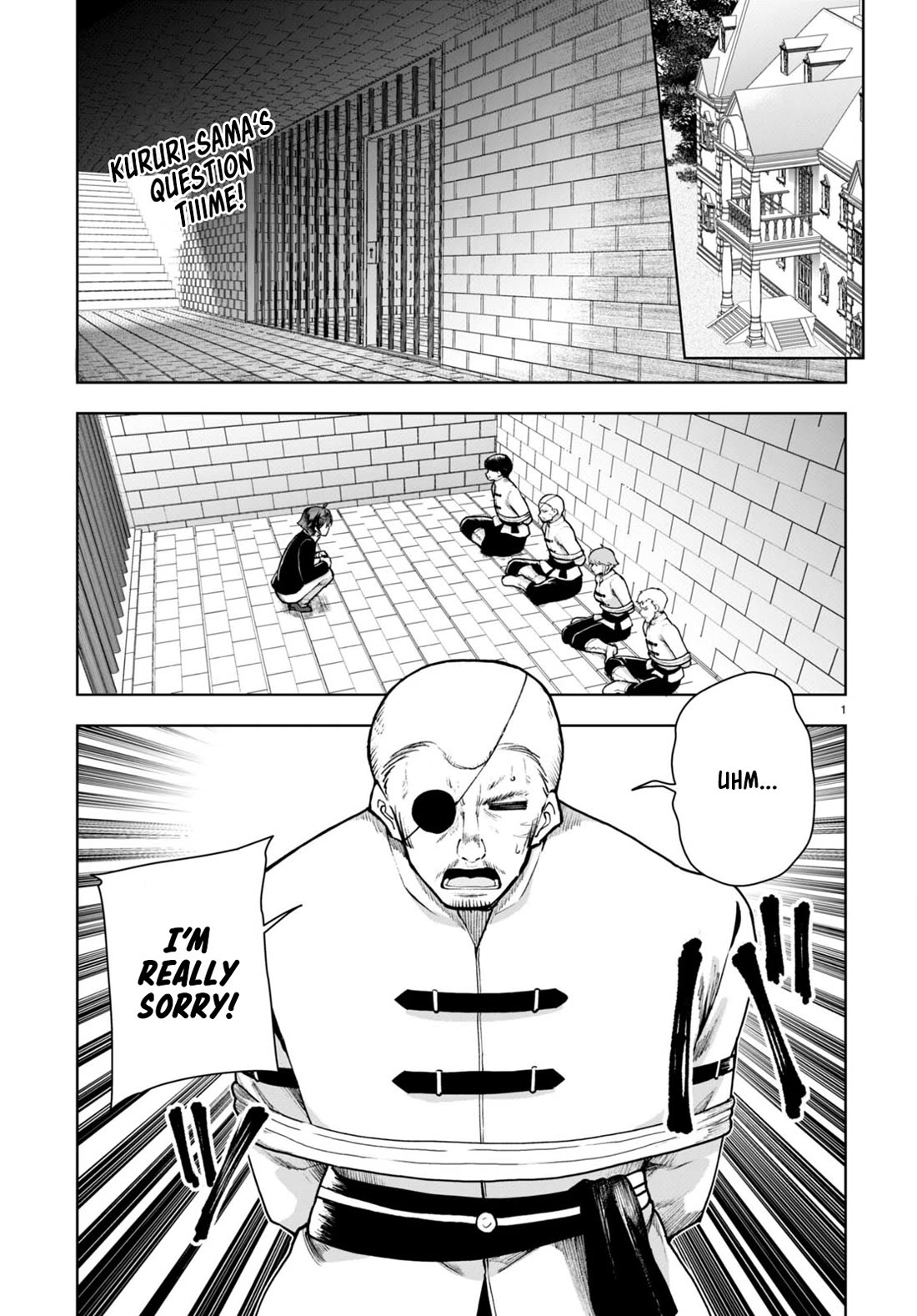 Botsuraku Yotei Nanode, Kajishokunin wo Mezasu Chapter 65 - Page 3