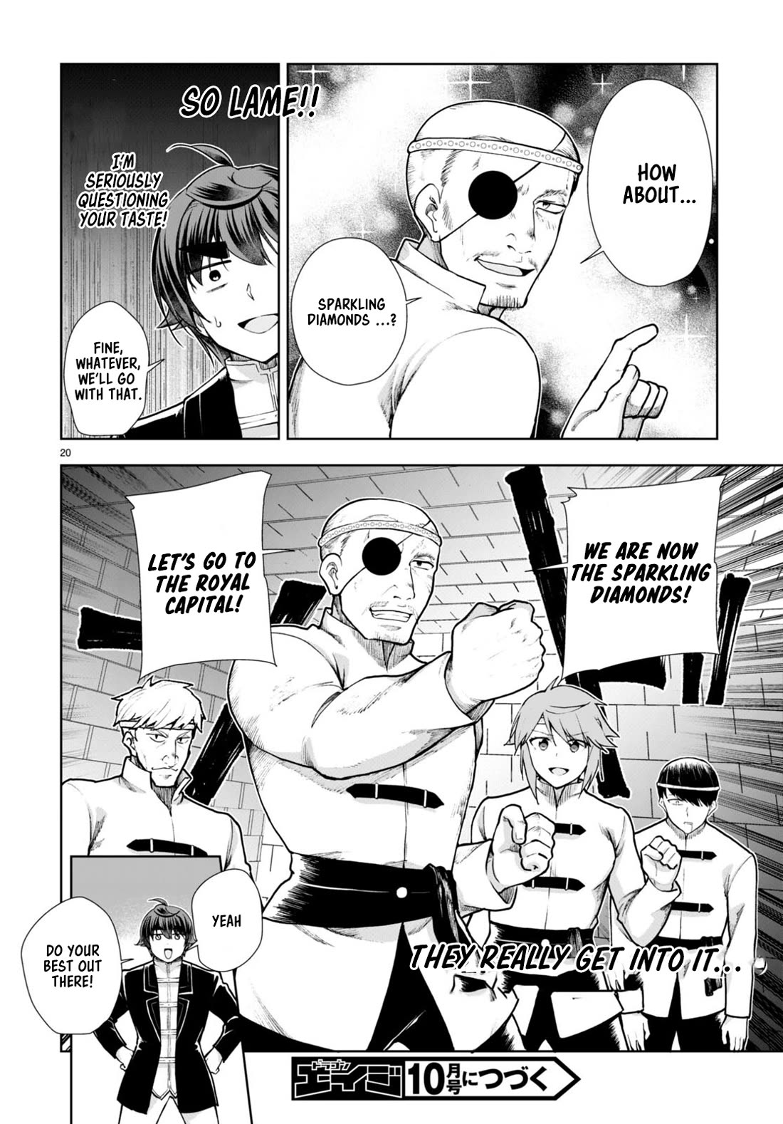 Botsuraku Yotei Nanode, Kajishokunin wo Mezasu Chapter 65 - Page 22