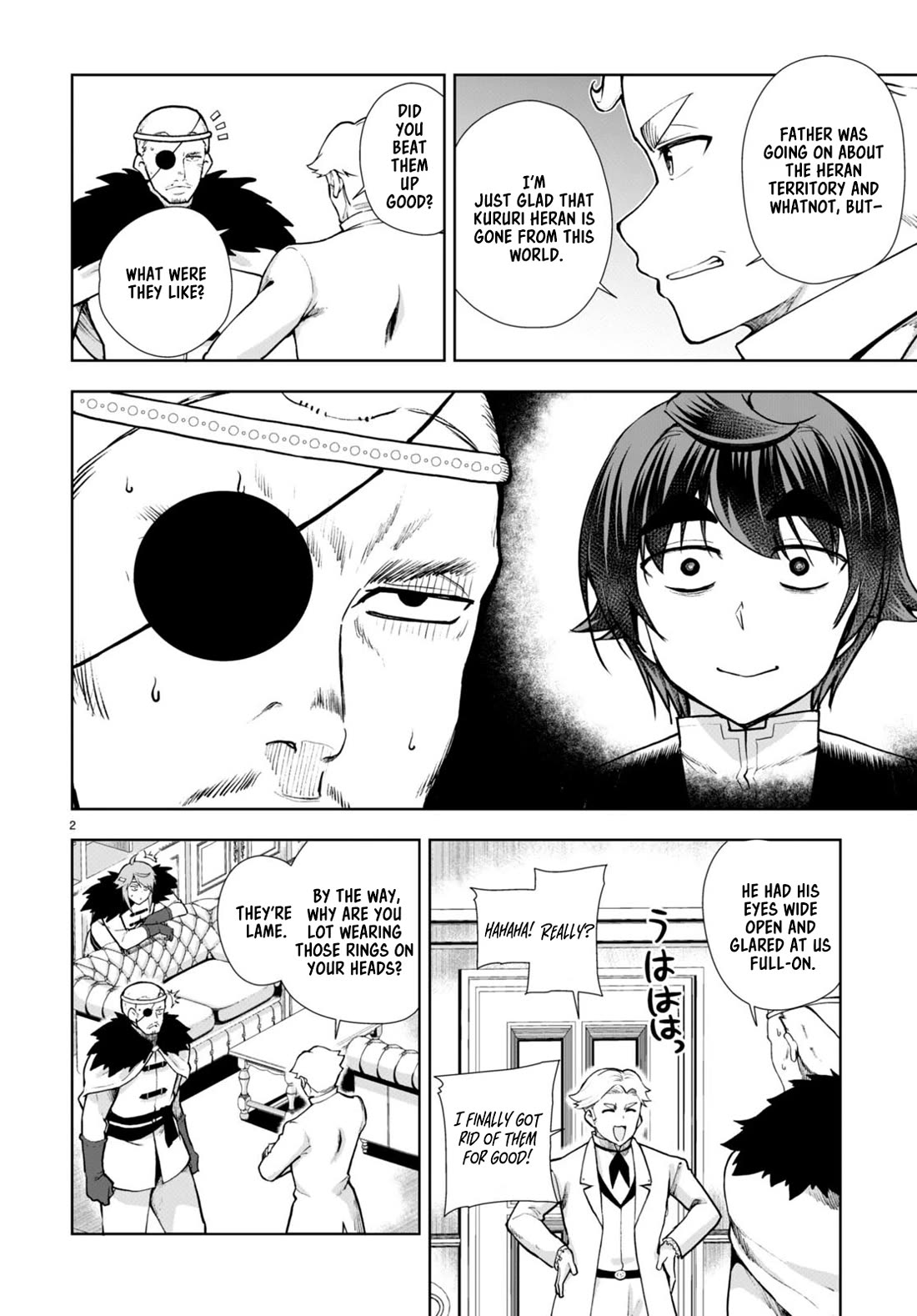 Botsuraku Yotei Nanode, Kajishokunin wo Mezasu Chapter 66 - Page 2