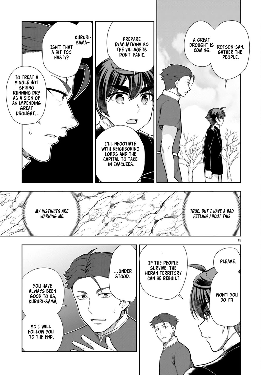 Botsuraku Yotei Nanode, Kajishokunin wo Mezasu Chapter 66 - Page 15