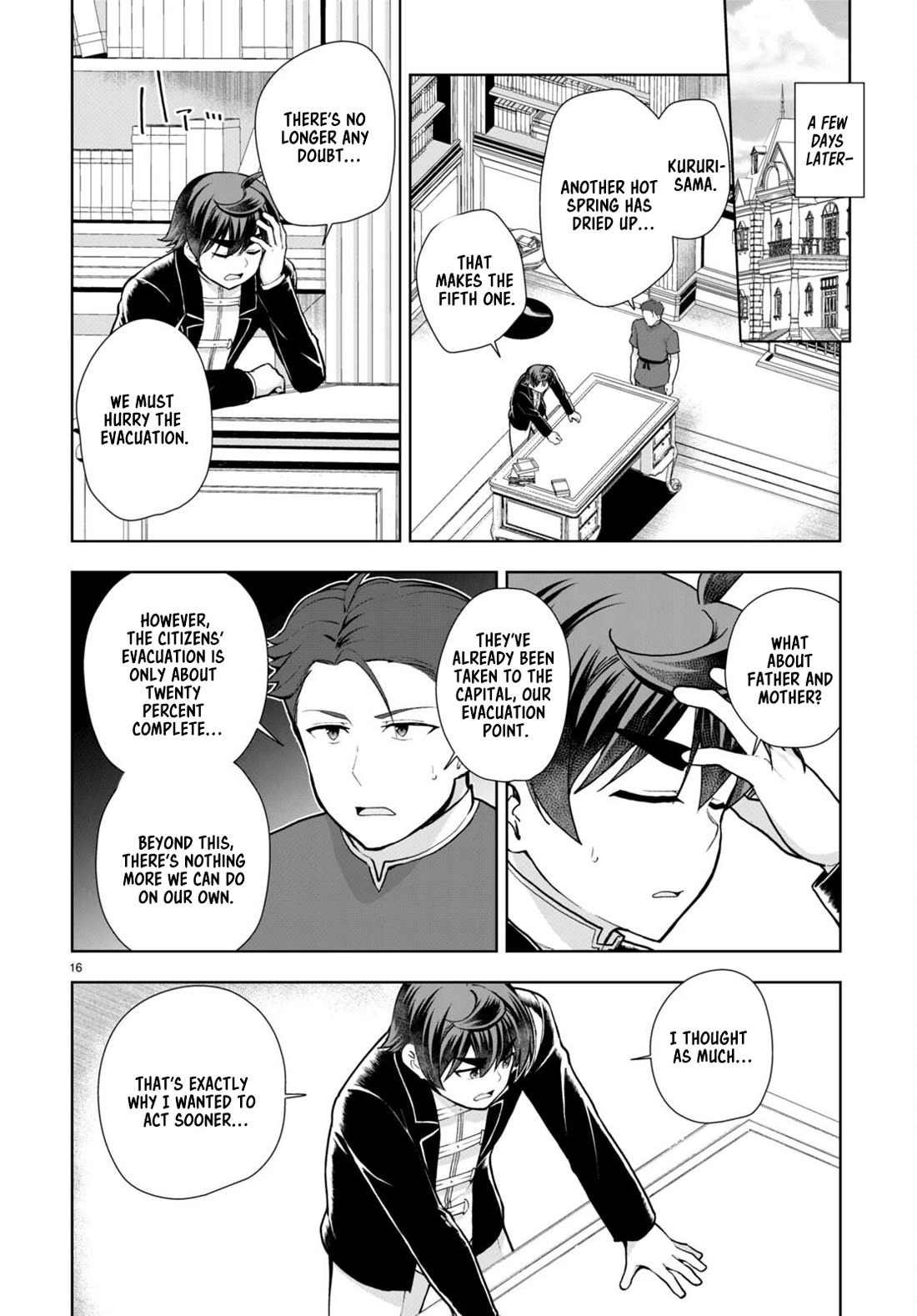 Botsuraku Yotei Nanode, Kajishokunin wo Mezasu Chapter 66 - Page 16