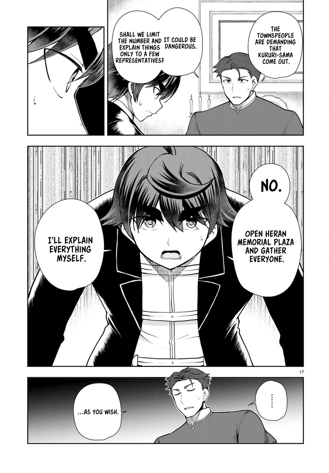 Botsuraku Yotei Nanode, Kajishokunin wo Mezasu Chapter 66 - Page 17