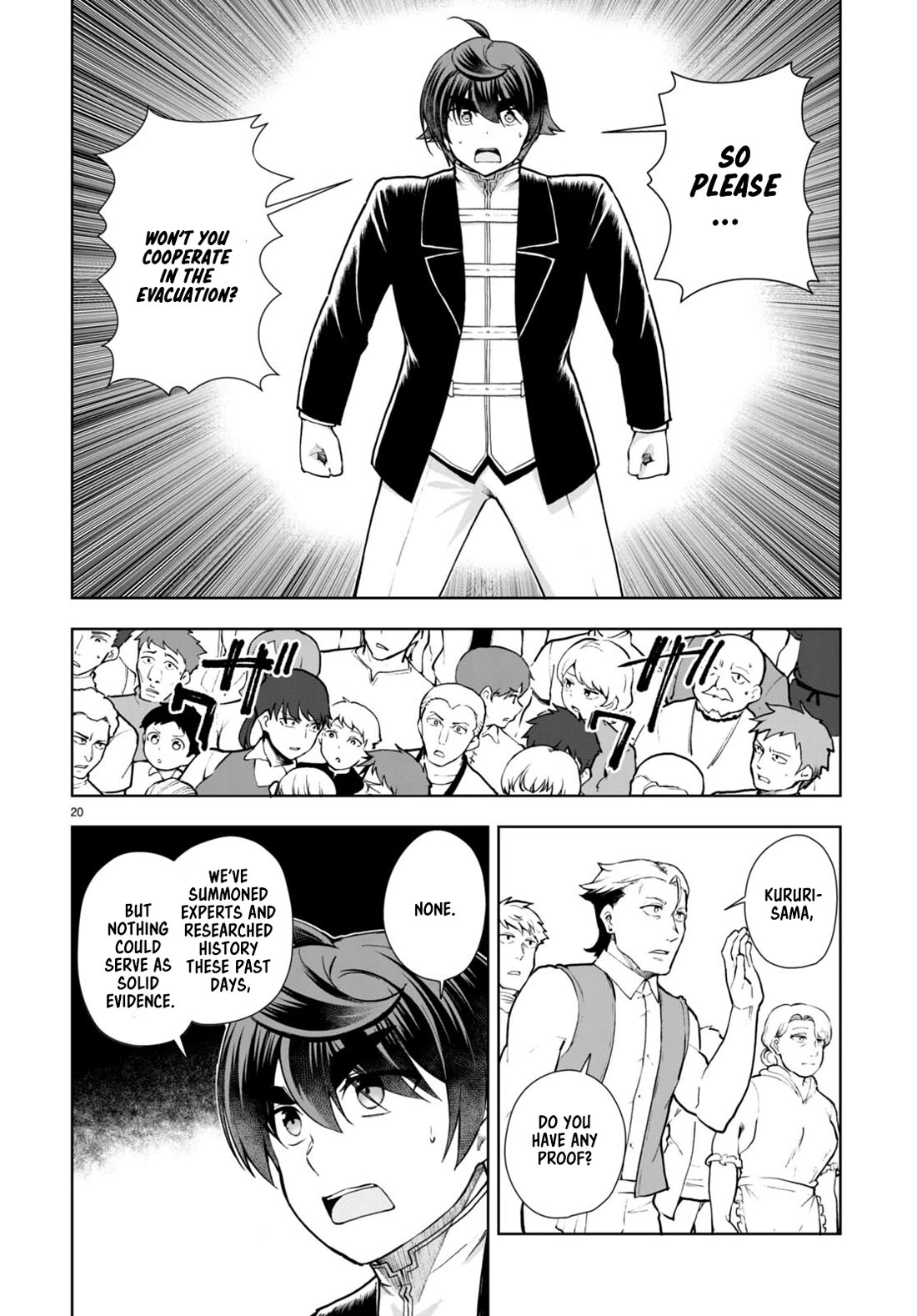 Botsuraku Yotei Nanode, Kajishokunin wo Mezasu Chapter 66 - Page 20