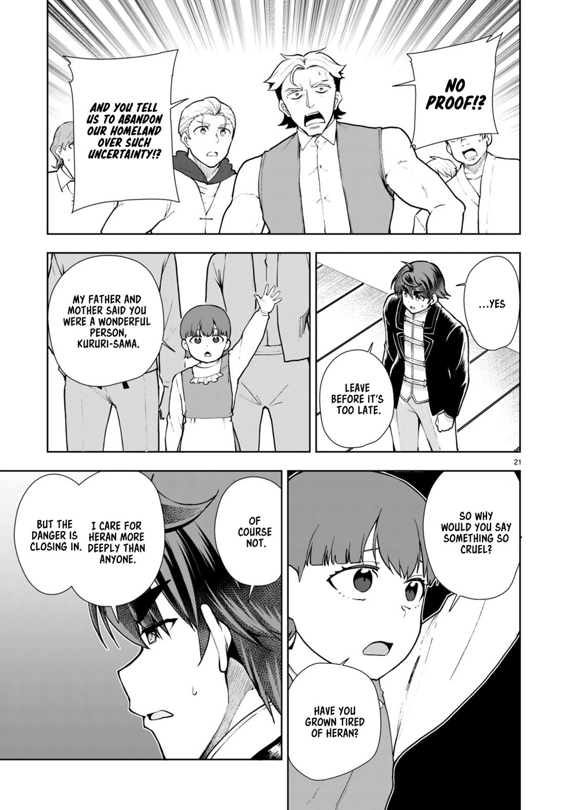 Botsuraku Yotei Nanode, Kajishokunin wo Mezasu Chapter 66 - Page 21