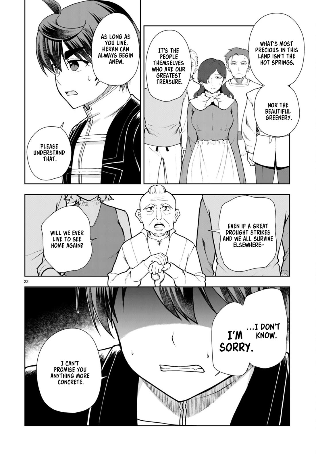Botsuraku Yotei Nanode, Kajishokunin wo Mezasu Chapter 66 - Page 22