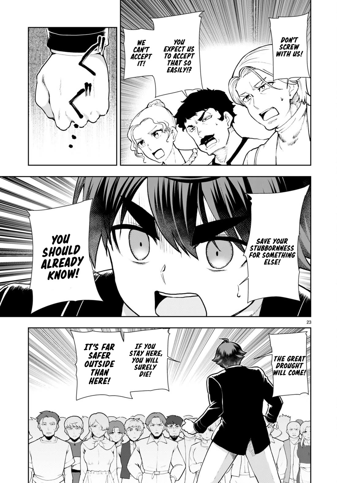 Botsuraku Yotei Nanode, Kajishokunin wo Mezasu Chapter 66 - Page 23